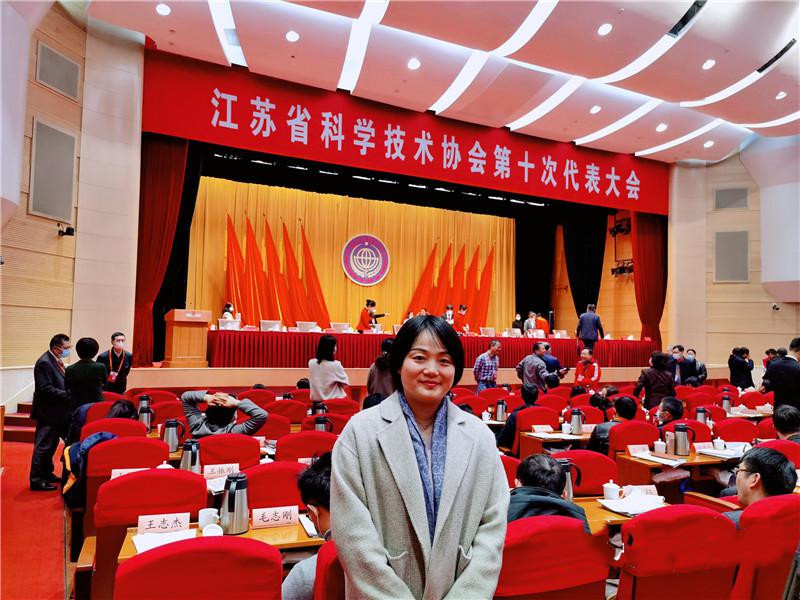 勇當江蘇現代化建設的開路先鋒 | 蒼穹數碼夏麗華：為在江蘇從事科技工作感到光榮！