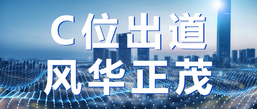 眾多主流媒體聚焦報道，黃山市不動產(chǎn)登記再成熱搜話題！