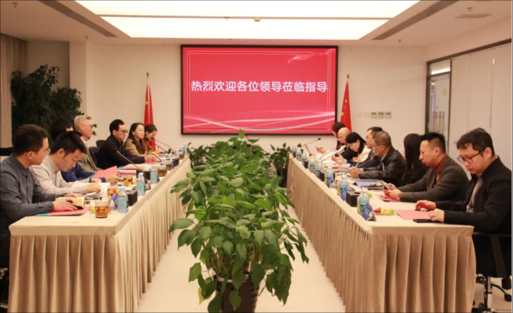 蒼穹數(shù)碼與深圳市坪山區(qū)人民政府戰(zhàn)略合作協(xié)議簽約儀式成功舉辦！