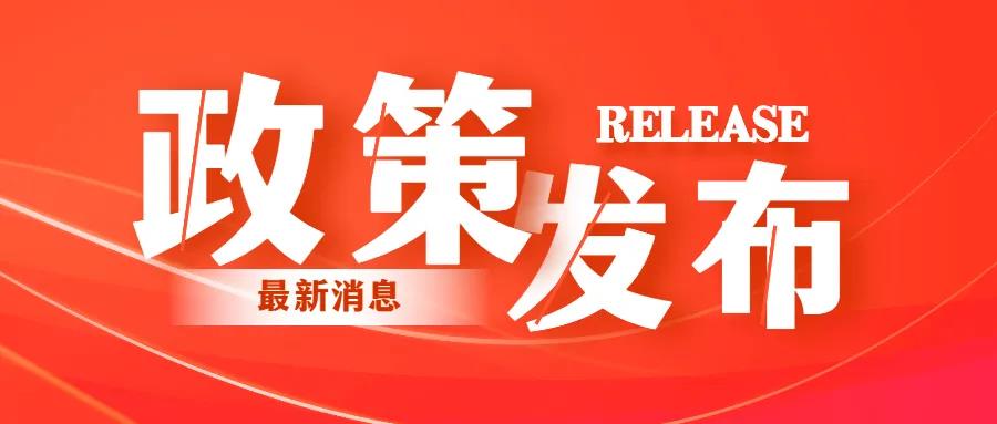 摸底 | 第三次全國土壤普查，蒼穹數碼助其高質量發(fā)展！